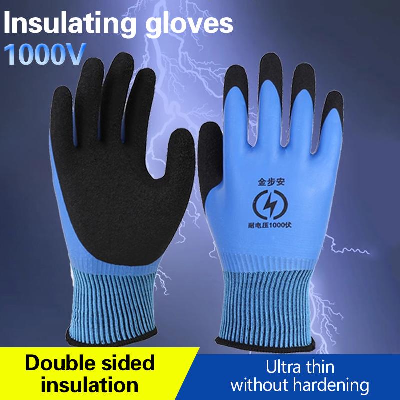 

1 Pair Withstanding Voltage 1000V High Elasticity Glove Safety Protective Blue Electrician Insulating Gloves onesize