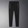 Übergröße Eis-Seide Herren Schnelltrocknende Sporthose, Sommer Dünn Elastisch, Locker & Atmungsaktiv.