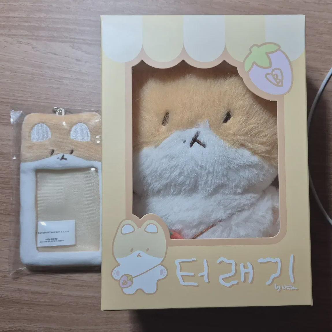 

Teolaegi Goods Batch Photocard Holder Doll Unopened