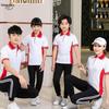 Lieyao Summer Polo T-shirt & Long Pants Team Set