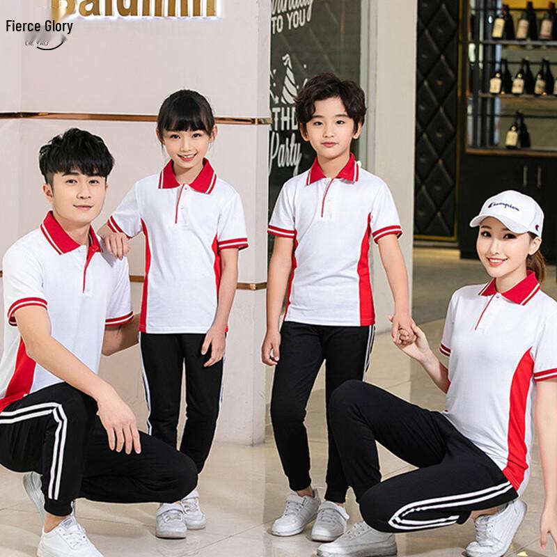Lieyao Summer Polo T-shirt & Long Pants Team Set
