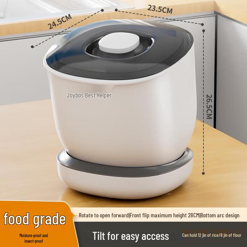 Jia Bang Shou Rotating Rice Dispenser