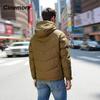 Cinemore 2025 Winter Coat Men's Down Jacket with Pockets, Warm, Drawstring, Hooded, Short Parka Men's 8006