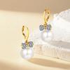 2026 Korean Version Temperament Fashionable and Elegant Bow Pearl Ear Buckle Exquisite Simple Versatile High Quality Earrings