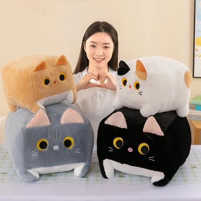 Square Cat Throw Pillow Cushion Cute Cat Doll Floor Seat Pier Tatami Butt Cushion Throwing Doll