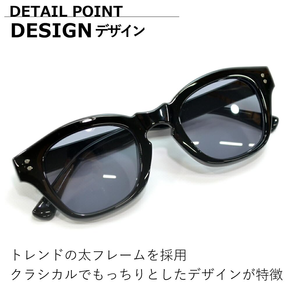 [MERRY PLEASURE] Sunglasses for Men and Women, UV Protection, Fashion Glasses, Extra Thick Frame, Wellington Style, Tinted Lenses (Lightly Colored)