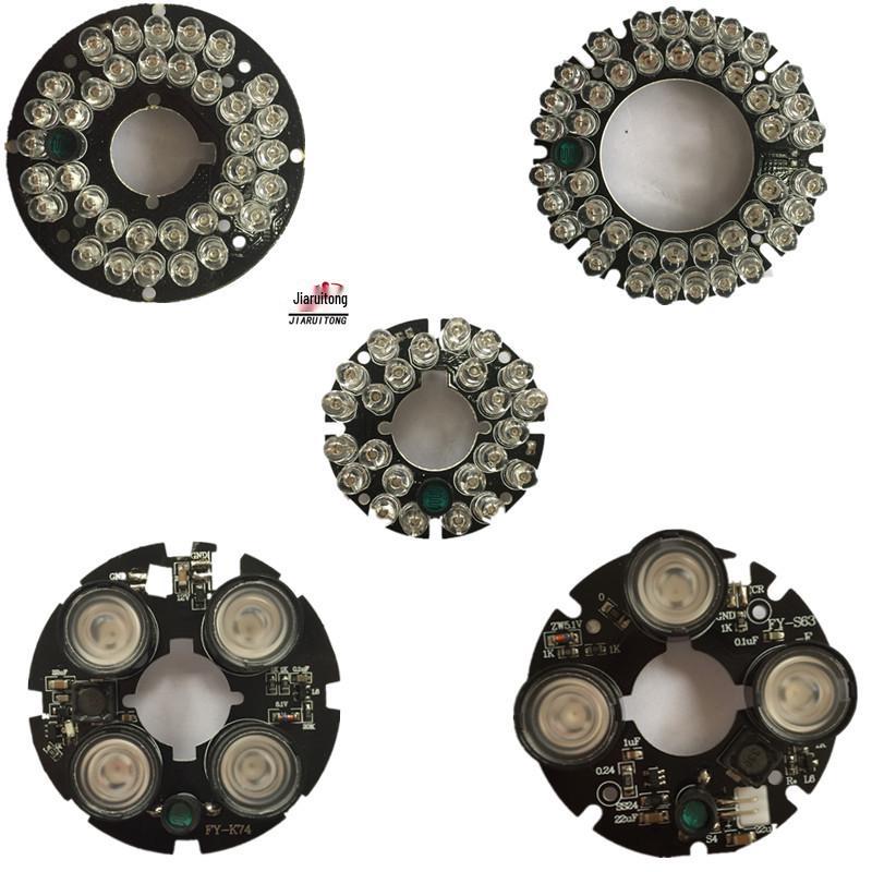 36-LED Infrared Fill Light Board for 60 Surveillance Cameras (850nm)