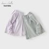 David & Bella Girls' Long-Sleeve Cotton T-Shirt
