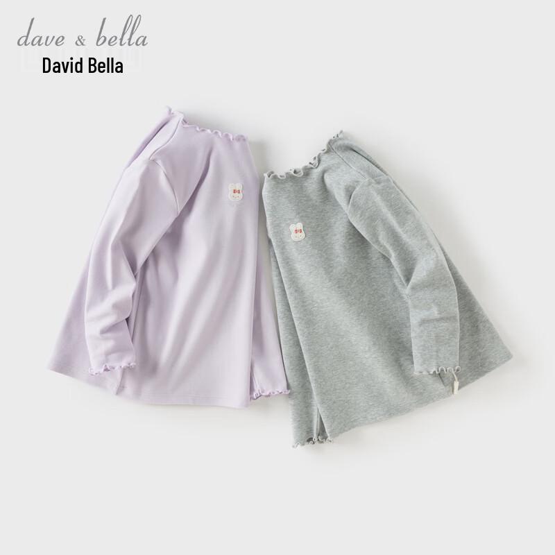 David & Bella Girls  Long-Sleeve Cotton T-Shirt 140cm