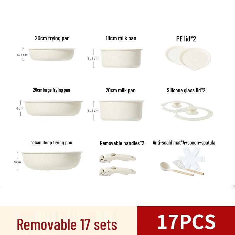 Detachable Handle Nesting Cookware Set