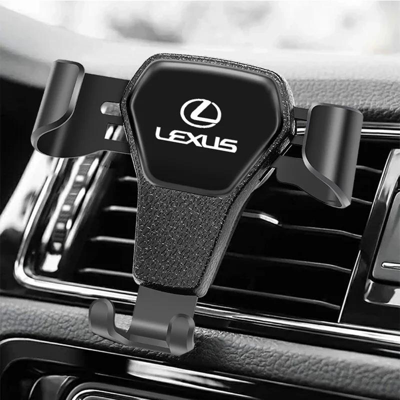 Auto Zwaartekracht Auto Telefoonhouder Luchtuitlaat GPS Stand Accessoires Lexus RX330 IS250 Ct200h ES300h RX350 IS300h NX300h RX400h ES350 UX