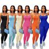 European Women's Ribbed Strappy Backless Hip-Lifting Summer Jumpsuit