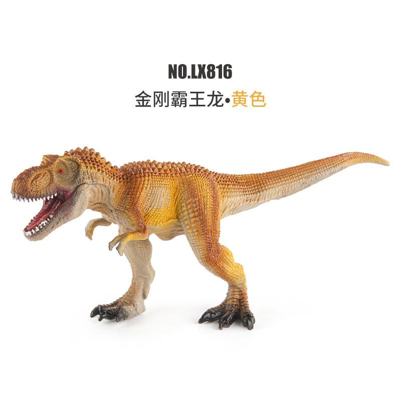 Vibrant Colorful Jurassic Dinosaur Figurines Set With 7 Realistic Models For Play