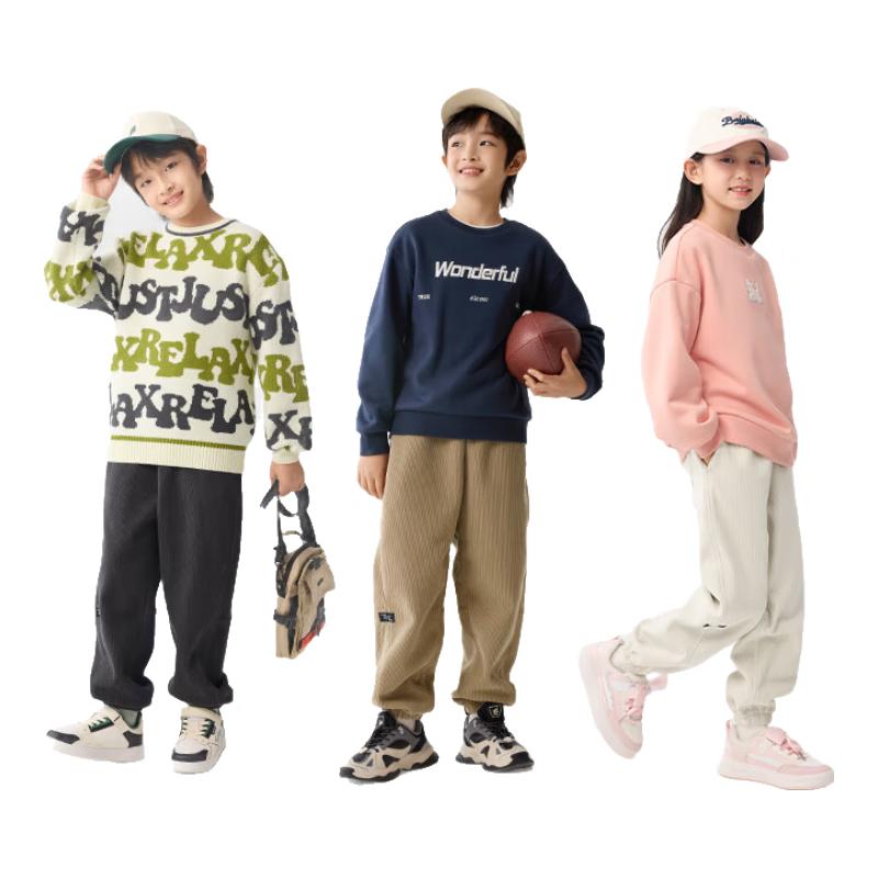 Balabala Kids  Fleece-lined Casual Long Pants 130