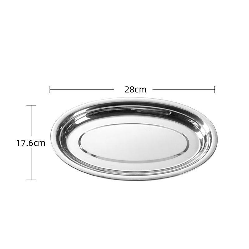 

Тарелка сервировочная стальная тарелка из нержавеющей стали тарелка тарелки поднос овальная рыбная тарелка ужин металл десерт еда суши закуски паровые тарелки для фруктов 28cm