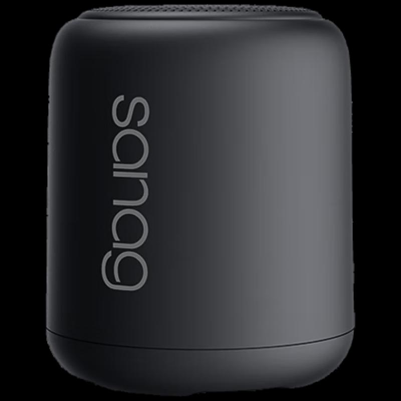 

Saina S-X6SII Portable Mini Bluetooth Speaker CN plug (adapter included)