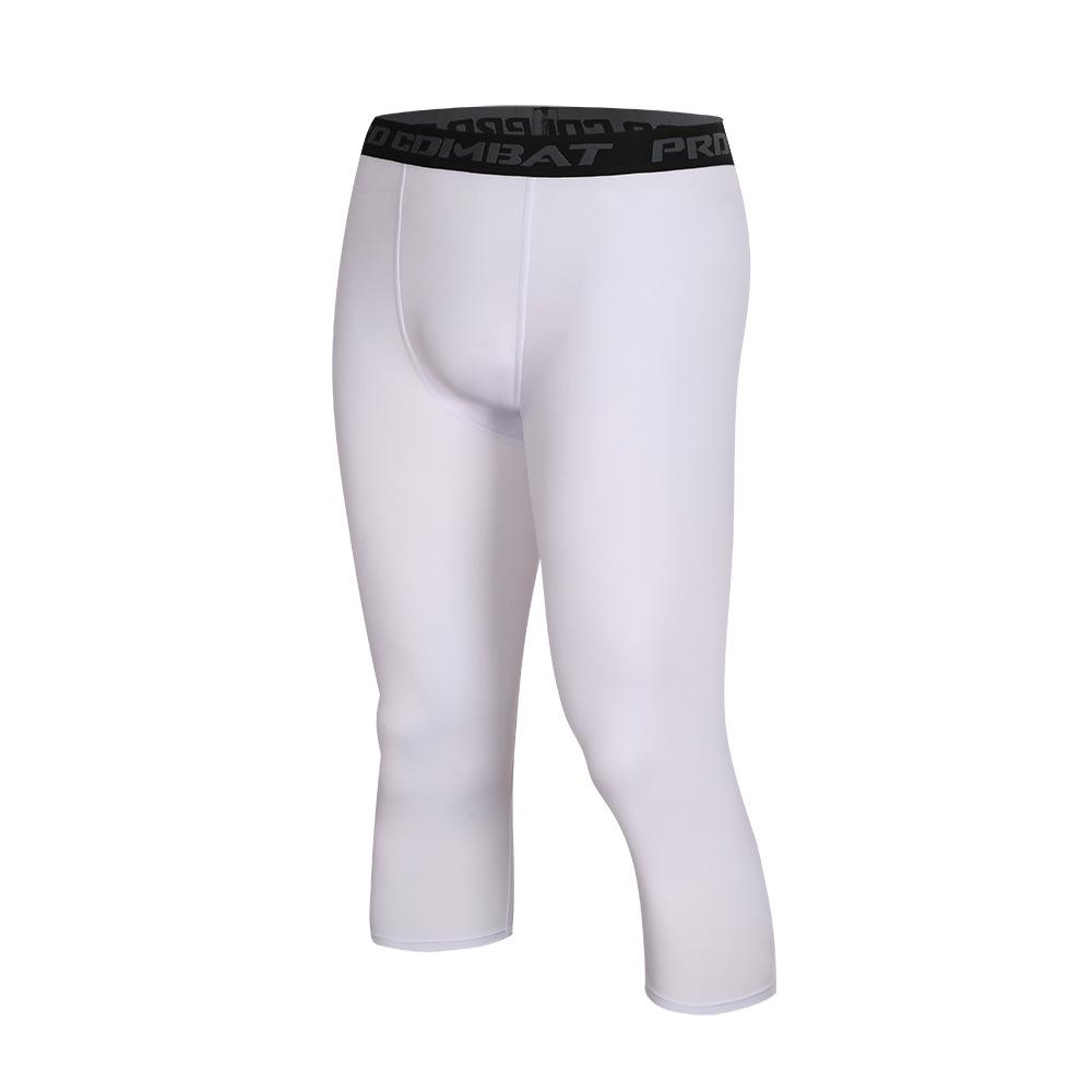 Men's Fitness Compression Shorts - High Elasticity, Breathable, for Gym, Running, Basketball, Training, Plus Size Available.