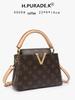 Retro Monogram 2025 Large Capacity Crossbody Handbag