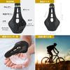 Mellbo Bicycle Saddle Cushioning Suitable for Road Hybrid Hollow PU Easy Compatible with Various Bicycles - Pain-Free - Bikes, Bikes, Design, Leather,