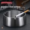 MOLUONA Windproof Stainless Steel Ashtray