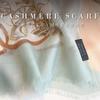 Simple 111 Cashmere Silk Scarf Delicate Soft Waxy Breathable Cashmere Silk Scarf Niche High-end Gift-giving Temperament Square Scarf