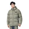 Anta Life Collection Down Jacket Men's Glacier Gray 152418901-1