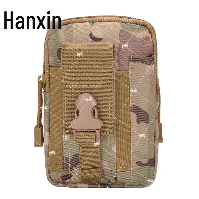 Hanxin Outdoor Tactical MOLLE Waist Pouch