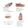 UIN Canvas Walking Casual Cute Flower Size Women's Slip-On Sneakers, Lightweight, Shoes, Shoes, Comfortable, Comfortable, Stylish, Loafers, Gift,