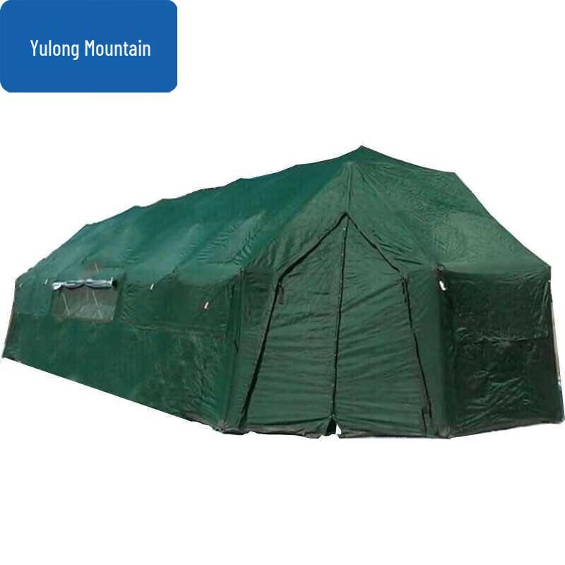 Large 60 sqm Arched Mesh Command Tent
