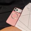Lychee Pattern Electroplated Magnetic Case for iPhone 17 and 16