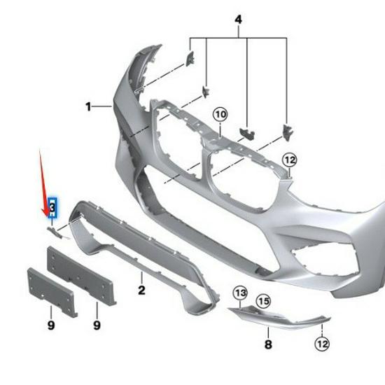BMW X3 M F97 Front Bumper Tow Hook Cover - 51118082477