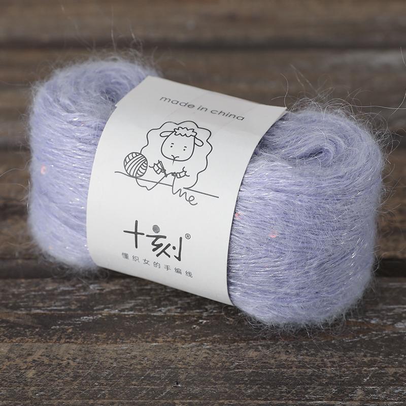 20g/roll Shiny Silk Sequin Mohair Yarn Hand Knitted Yarn Soft Warm Wool Yarns DIY Crochet Knitting Sweater Shawl Blended Yarns