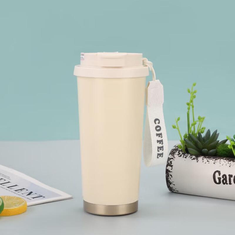 Jingling 316 Stainless Steel Double-Drink Insulated Tumbler