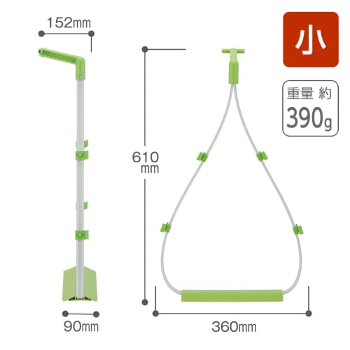 TERAMOTO Sharaku Dustpan, Small, for Outdoor Use, Garden, and Leaf Removal
