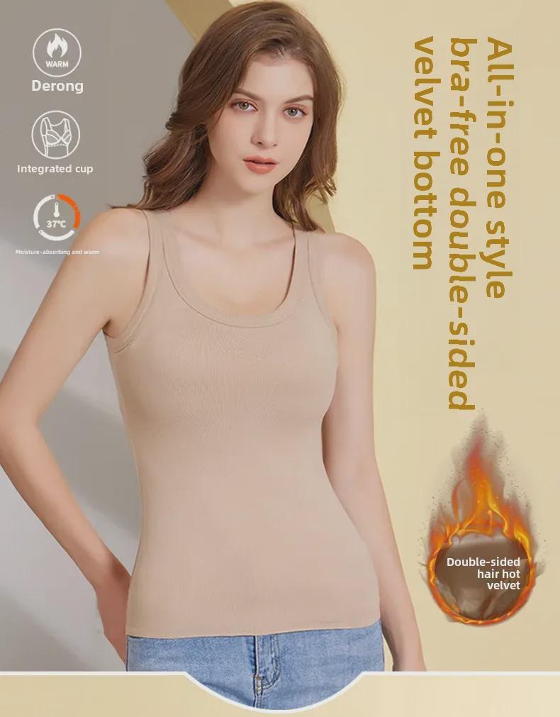Women's Round Neck Tie Warm Vest with Chest Pad and Velvet Lining Winter Base Layer