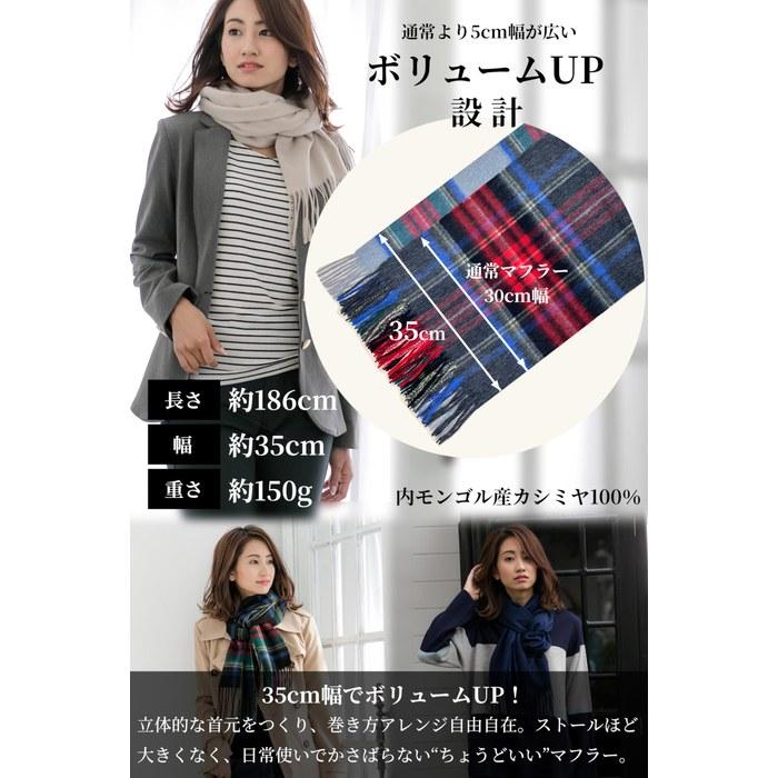 [Vita Natur] Muffler Cashmere 100% Large Size Unisex Check - Orange Free Size