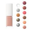 ADDICTION Lipgloss