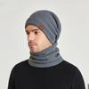 Women's Warm Hat Neck Warmer Pullover Cap Men's Fleece-lined Warm Ear Protection Knitted Woolen Cap