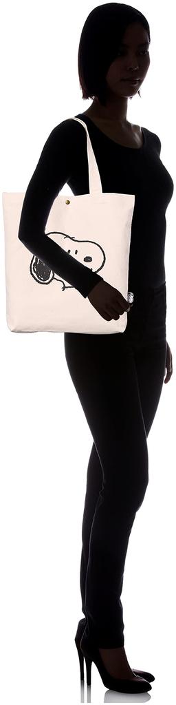 Hapitas Snoopy Tragetasche (SNP6009, PN70) - Snoopy Gesicht, Gesäßtasche, Einheitsgröße