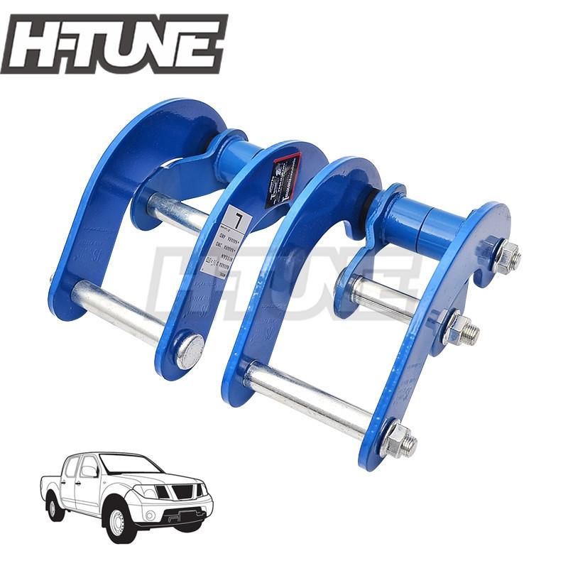 Rear Suspension Leaf Spring Double Shackles