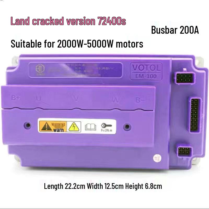 Land Controller Transparent Shell Self-learning Silent Electric Motorcycle Controller