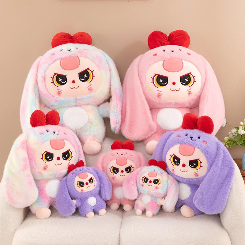 

Plush Toy Pillow Sleeping Doll Doll Doll Girl Gift Large Doll 30cm