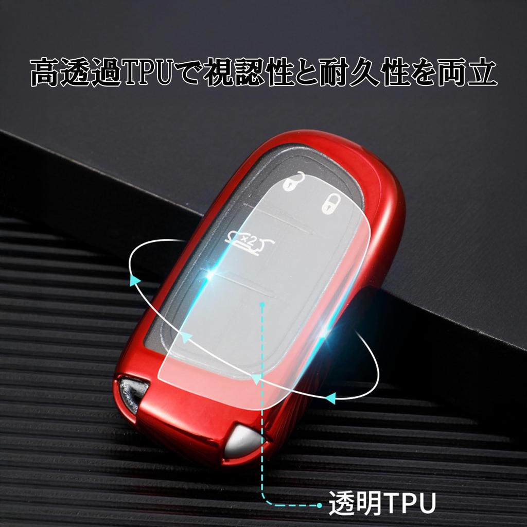 [FRACTAL CREATION] Fiat Avalto Compatible Key Case Key Cover with Carabiner Hook and Rope