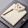 Men's POLO T-shirt Short Sleeve Shirt 5XL High Stretch Ice Silk Summer Business Casual Non-ironing Solid Color Anti-wrinkle