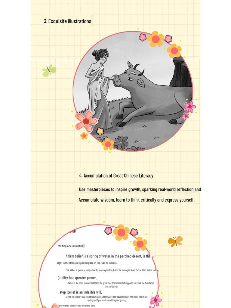 Grade 4 Reading Set: Ancient Chinese Mythology, Greek Mythology, World Classics
