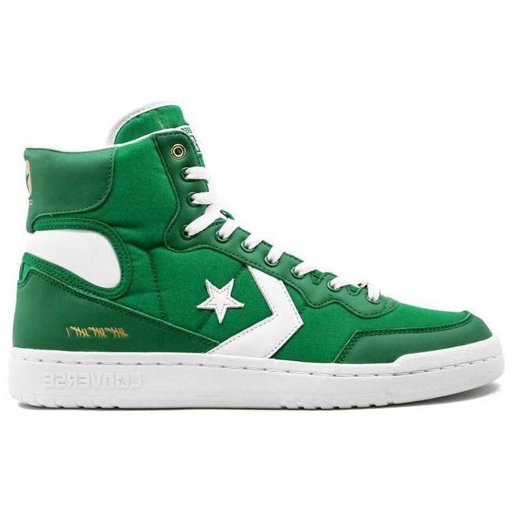 New Converse Fast Break Hi Think 16 No Easy Buckets 161327C