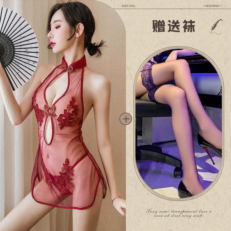 New European and American erotic underwear, sexy lace slit uniform mesh classical embroidered cheongsam set