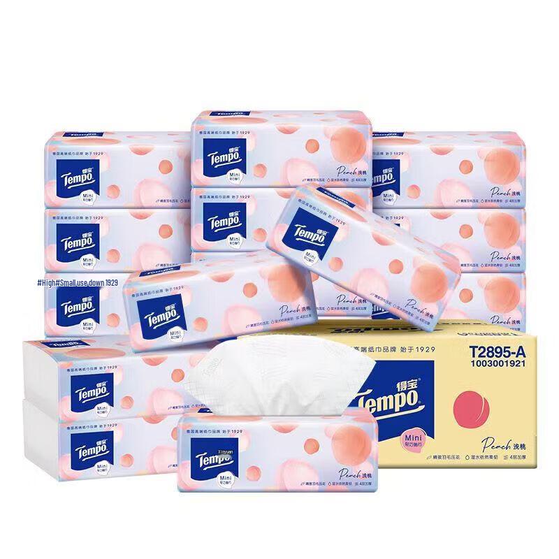 Tempo T2895-A Light Peach 4-Ply Facial Tissues