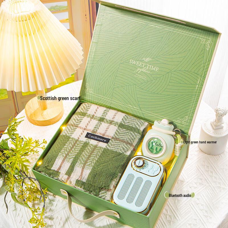 Forest Series Practical Gift Set