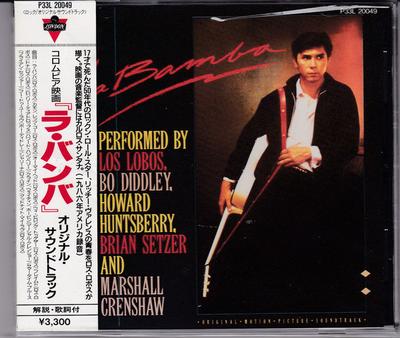 CD VARIOUS  La Bamba Original Motion Picture S P33L20049 Polydor 2021 Japan ObiSoundtracks  Musicals Used